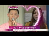 [Y-STAR] Idol couples (사랑이 꽃피는 '아이돌 월드')