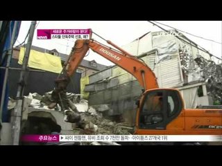 [Y-STAR] Which stars prefer detached house than apartment? ('아파트 - 단독주택',  단독주택 선호하는 스타는 누구)