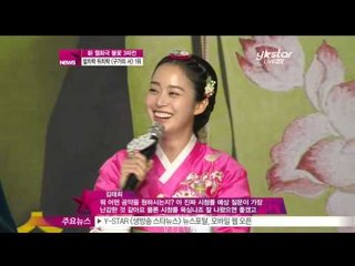 [Y-STAR] Competition in Mon-Tues dramas (신 월화극 불꽃 3파전, 승자는)