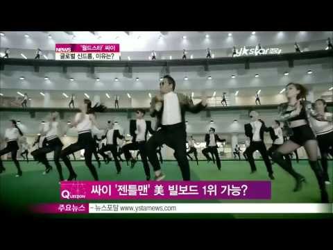[Y-STAR] Psy 'Gentleman' syndrome (싸이 '젠틀맨' 글로벌 신드롬, 이유는)