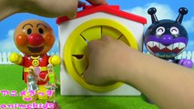 アンパンマン おもちゃ アニメ てさぐりBOX❤ チョコエッグ animekids アニメキッズ animation Anpanman Toys Chocolate Egg