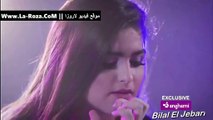 كليب حلا الترك - Why I'm so Afraid 2016 HD