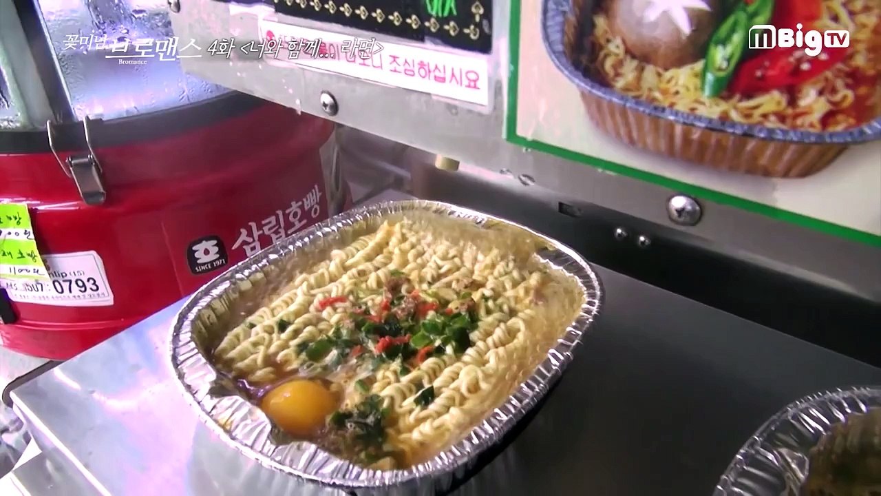 [ENG SUB] Celebrity Bromance EP.4 – “Together With You“, V(BTS) & Minjae