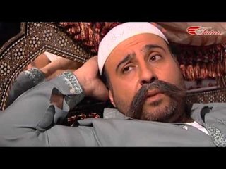 مسلسل شاميات تو الحلقة 21 الواحدة والعشرون  | Shamiat two HD