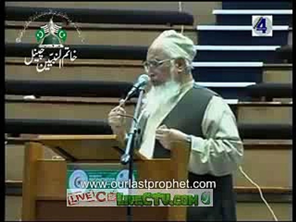 قادیانی لابی میں ہلچل مچانے والی وڈیو