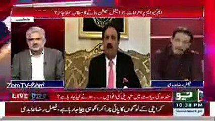 انصاف کرو میرے بھائی انصاف.. اسکو منافقت کہتے ہیں یا تعصب