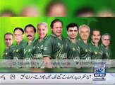 Agar Nawaz Sharif Cricket k Captain hoty to Kia Hota - Watch Funny Video!