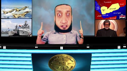 الشاب أشرف - أشرف شان