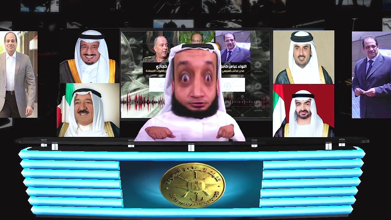 الشاب أشرف - أشرف يعتذر للخليج_2