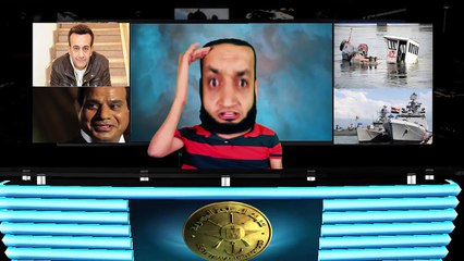 الشاب أشرف - الطريق إلى فوسفات