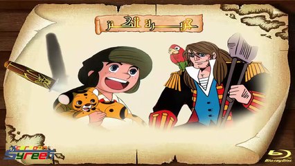 13 جزيرة الكنز