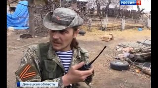 2014 Новости сегодня – Украинские силовики сравнивают с землёй село Никишино в Донецкой области