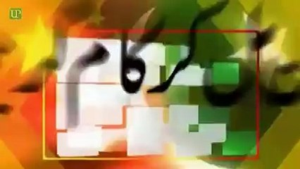 Pak china joint military exercise