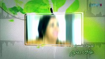 مسلسل رومانتيكا ـ الحلقة 2 الثانية كاملة HD ـ Romantica