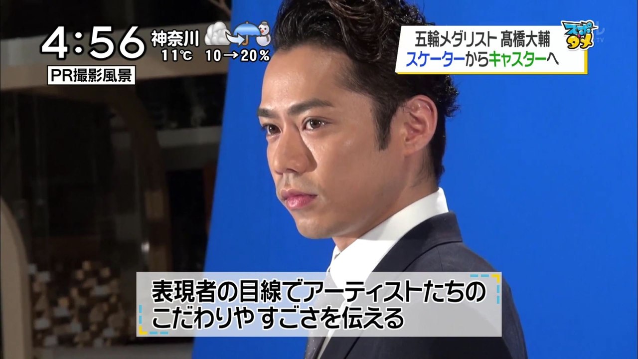 2016 0310 キャスターに初挑戦