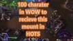 HOTS Free mounts | Instructions how to get Hots mounts