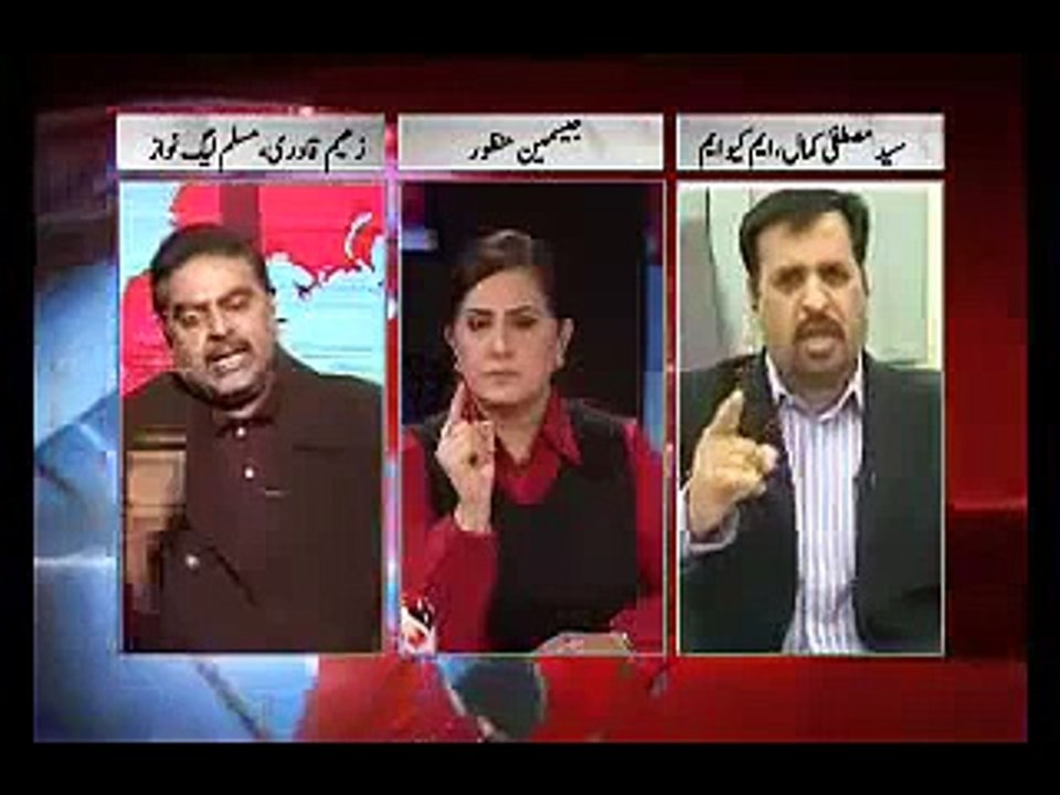Biggest Fight Of Mustafa Kamal And Zaeem Qadri On Live Show