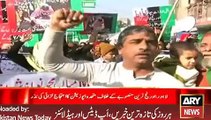 ARY News Headlines 31 January 2016, PPP workers Reject Mehmood ur Rahshid during Protest