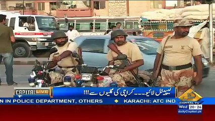 Safai Muhim Ki Waja Ap Bane Ya Mustafa Kamal.. Alamghir Khan Answers