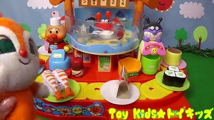 アンパンマン おもちゃアニメ ドキンちゃん お寿司を食べるよ！ Toy Kids トイキッズ animation anpanman テレビ 映画