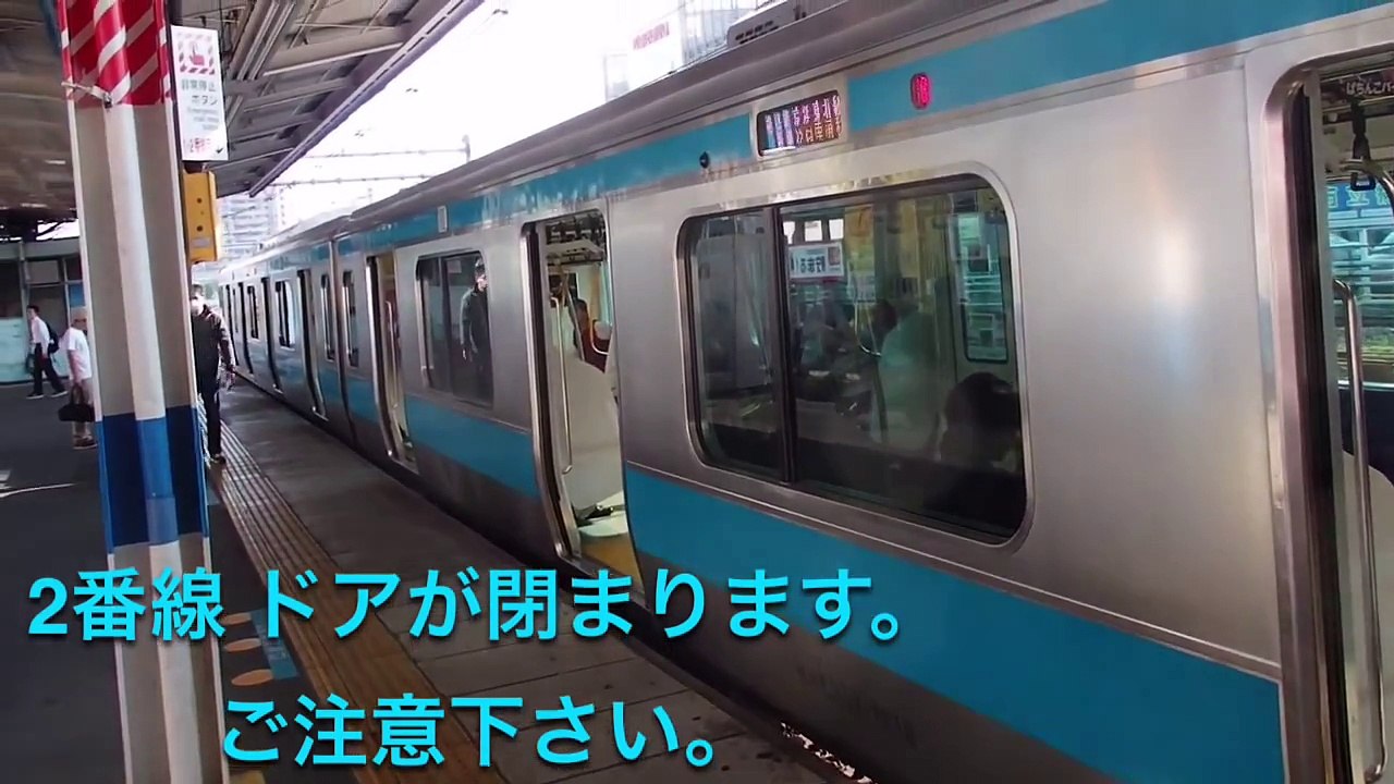 蕨駅のATOSが宇都宮型になった件