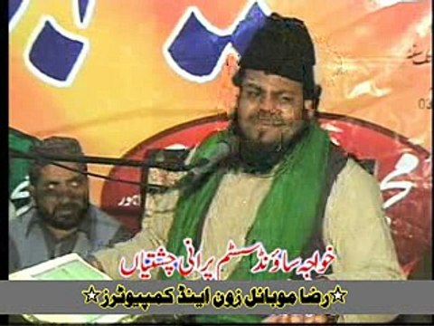 Peer Sohna Mahi-Surha Asar ki Tafseer-PRT-6-BY-Hafiz Naveed Anjum Attari-0307-5695701