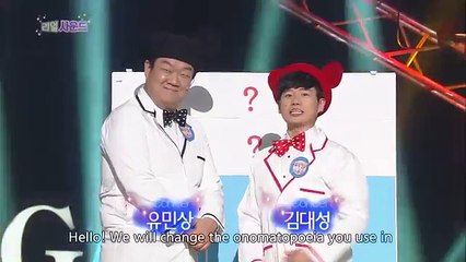 Real Sound | 리얼 사운드 (Gag Concert / 2016.03.05) (World Music 720p)