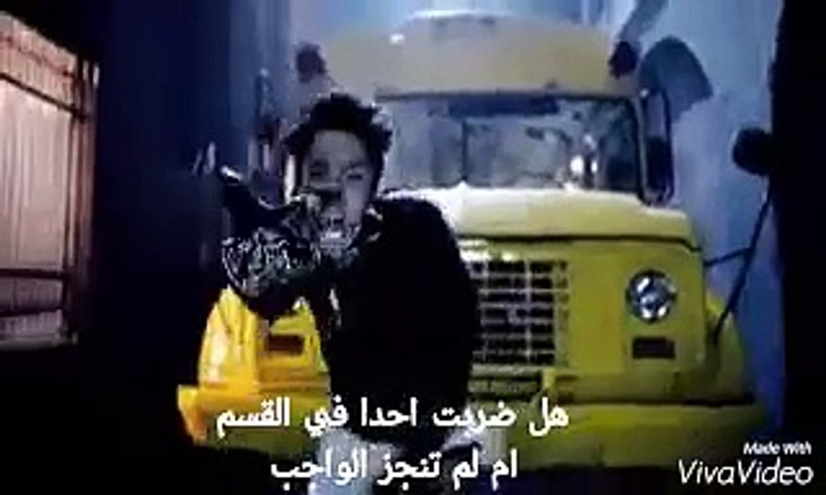 BTS no more dream ترجمة فكاهية