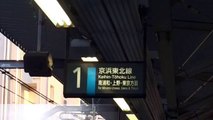 浦和駅発車メロディー