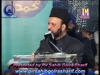 Prof Dr Pir Sajid Ur Rehman Sahib,s Speech Khatam e Nabuwat Conference Golra Sharif 8/2/16