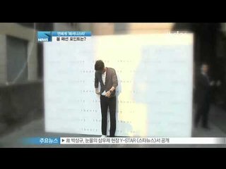 [Y-STAR] Fashionista's fashion point in spring (패셔니스타들의 봄 패션 포인트는)