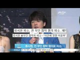 [Y-STAR] Ryu Siwon is sued by his ex-wife (류시원, 전 부인 혐박 혐의로 피소 당해)