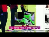 [Y-STAR]Han Hyejin Ki Sungyoung scandal(한혜진-기성용, 열애설...소속사 '사실무근')
