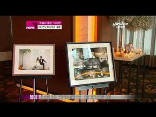 [Y-STAR]Lee Jihyun of Jewelry gets married in secret(쥬얼리 이지현, 비공개결혼식현장)