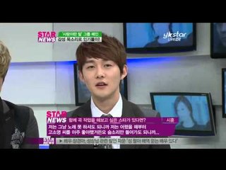 [Y-STAR] 'Main' Interview (그룹 메인, 감성적인 목소리로 인기 몰이 중!)