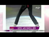 [Y-STAR] Yuna Kim made a grand finale. (김연아 남장 퍼포먼스로 화려한 피날레 장식)