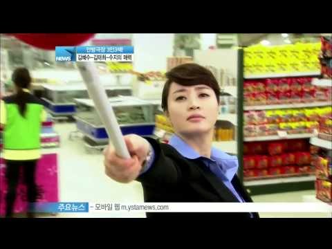 [Y-STAR] What's Kim Taehee, Suji and Kim Hyesoo's attraction? (3인 3색! 수지-김혜수-김태희의 매력은)
