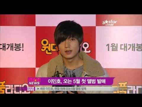 [Y-STAR] Lee Minho releases a new albim(배우 이민호, 팬들 위해 오는 5월 앨범 발매)
