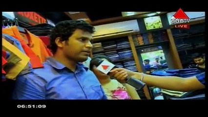 Sirasalindaya Sirasa TV 08th March 2016