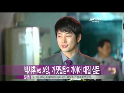[Y-STAR] What's result of Park Sihoo affair? (박시후 사건, 경찰 조사 결과 관심)