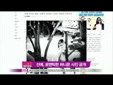 [Y-STAR] Sunye's romantic honeymoon pictures(선예, 로맨틱한 허니문 사진 공개돼 화제)