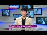 [Y-STAR] Stars' recent lives about their work (전역 후 복귀한 스타의 명과 암)