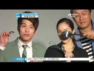 [Y-STAR]Changmin becomes a new MC of 'Gourmet Road'(2AM의 창민 [식신로드] 합류)