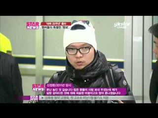 [Y-STAR] Roo'Ra members' special trace ('90년대 전설' 룰라, 멤버들의 특별한 '행보')