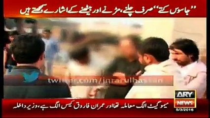 Sar e Aam  Team Aur Khoji Dogs Fraud