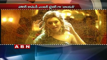 Trisha Croons a Song for Nayaki (10-03-2016)