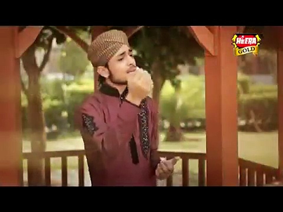 Naat Ya Rasool Allah Ya Habib Allah|| Farhan Ali Qadri  Naat || Naat Collection 2016