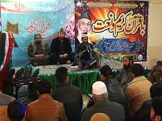 Mahfil e Uns Ba Quran e Kareem o Naat (Qari Muhammad Zeeshan Haider) Eik Sham Syed Manzoor ul Konian k Naam