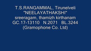 GC 17 13110 T S Rangammal,Tirunelveli, neelayathakshi Tamil