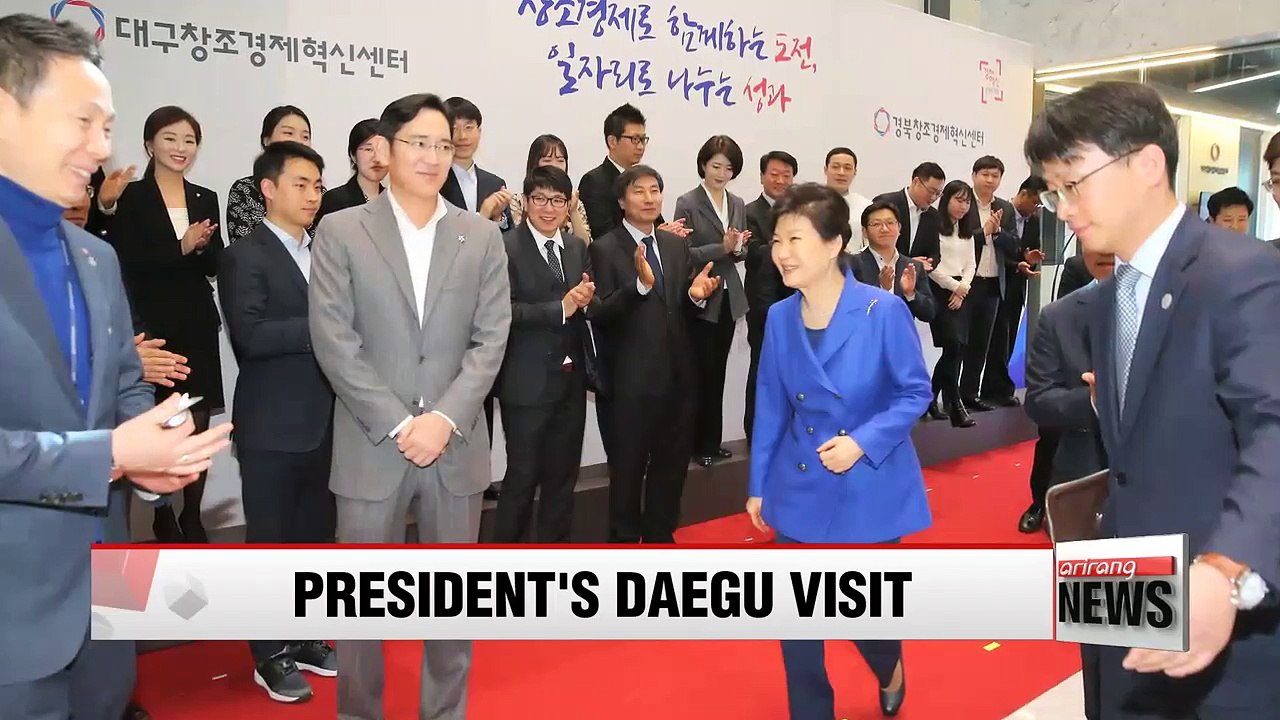 President Park visits innovation center, textile fair in Daegu